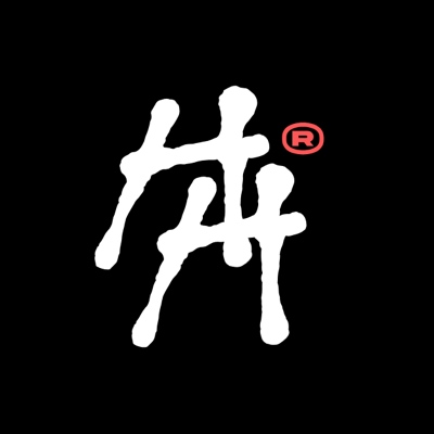 hithot
