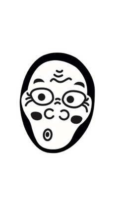 shikkoku